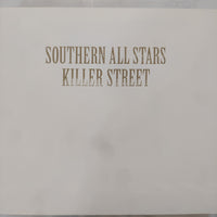 Southern All Stars - Killer Street (CD) (VG+) (3CDs)