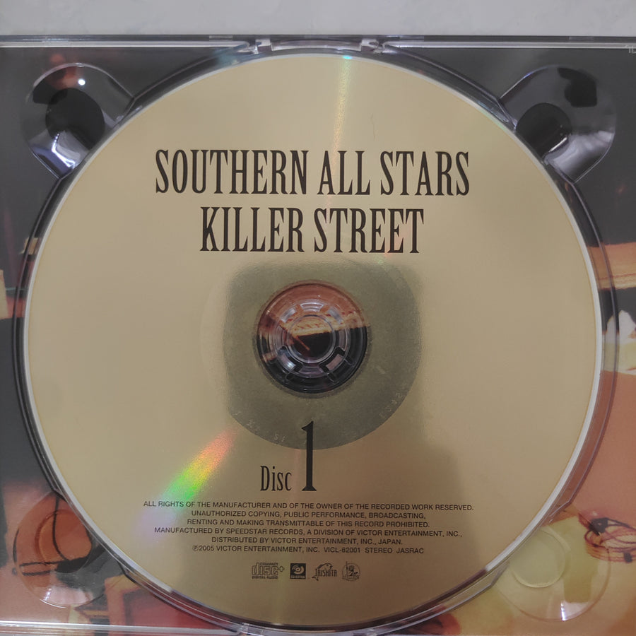 Southern All Stars - Killer Street (CD) (VG+) (3CDs)