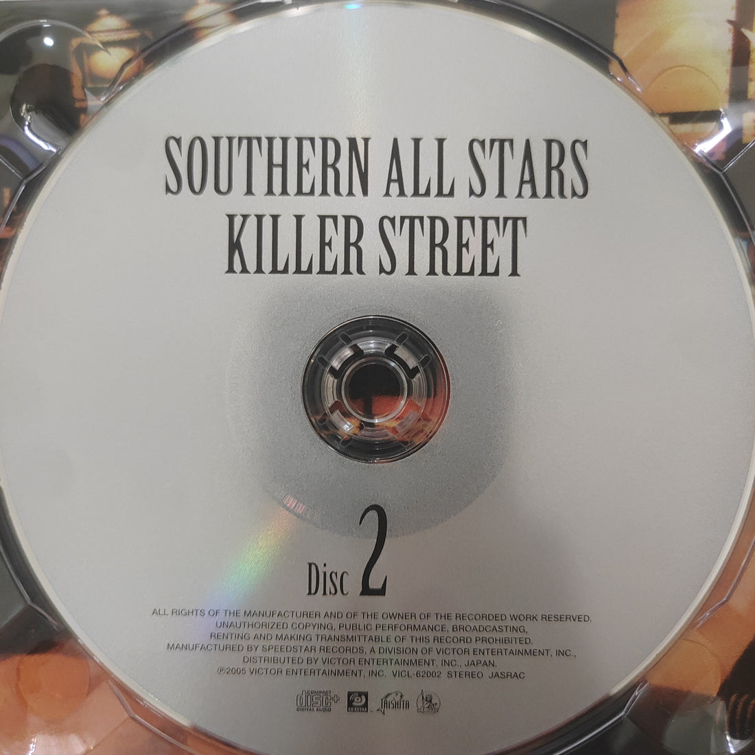 ซีดี Southern All Stars - Killer Street (CD) (VG+) (3CDs)