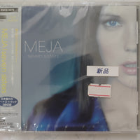 ซีดี Meja - Seven Sisters (CD) (M)