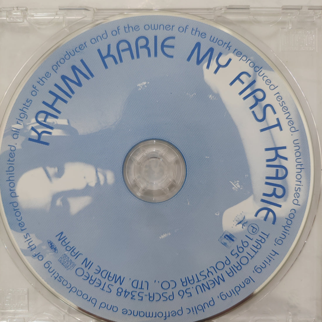 ซีดี Kahimi Karie - My First Karie (CD) (VG+)