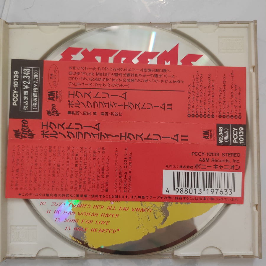 ซีดี Extreme - Pornograffitti A Funked Up Fairytale CD VG