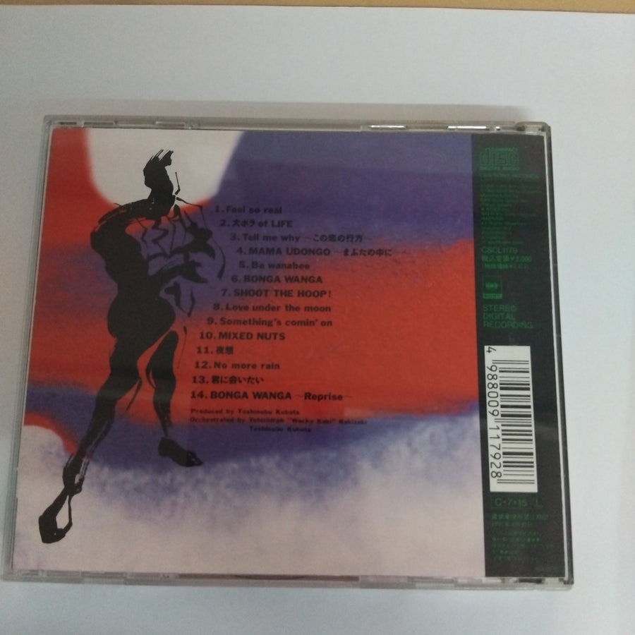 ซีดี Toshinobu Kubota - Bonga Wanga (CD) (NM or M-)