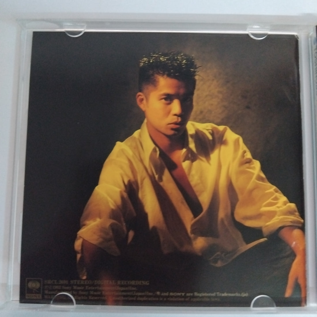 ซีดี Toshinobu Kubota = Toshinobu Kubota - The Baddest II (CD) (VG+)