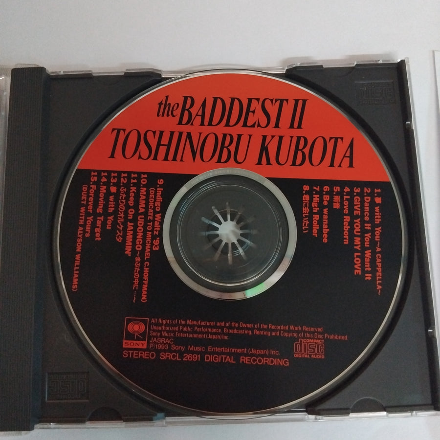 ซีดี Toshinobu Kubota = Toshinobu Kubota - The Baddest II (CD) (VG+)