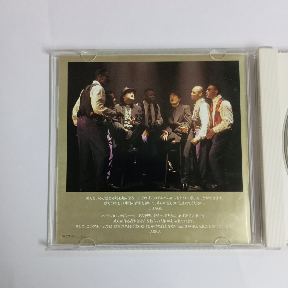 ซีดี Fourteen Karat Soul - Transpacific (CD) (VG)