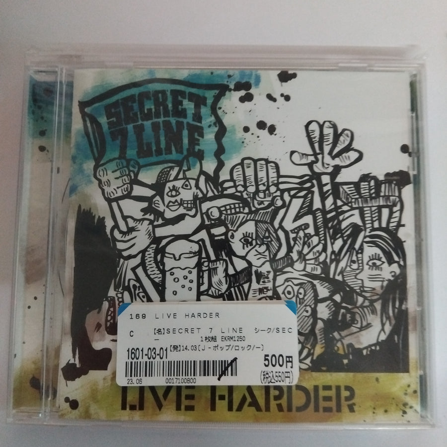 ซีดี Secret 7 Line - Live Harder (CD) (NM or M-)