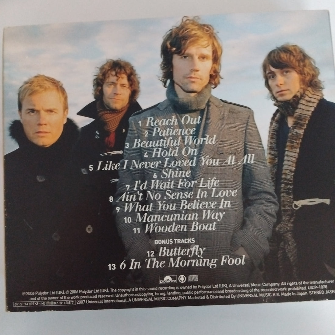 ซีดี Take That - Beautiful World (CD) (NM or M-)