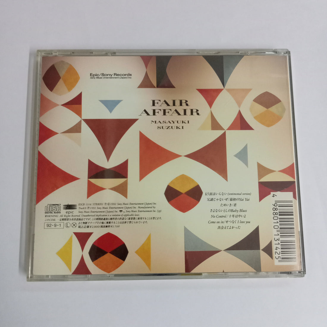 ซีดี Masayuki Suzuki - Fair Affair (CD) (G)