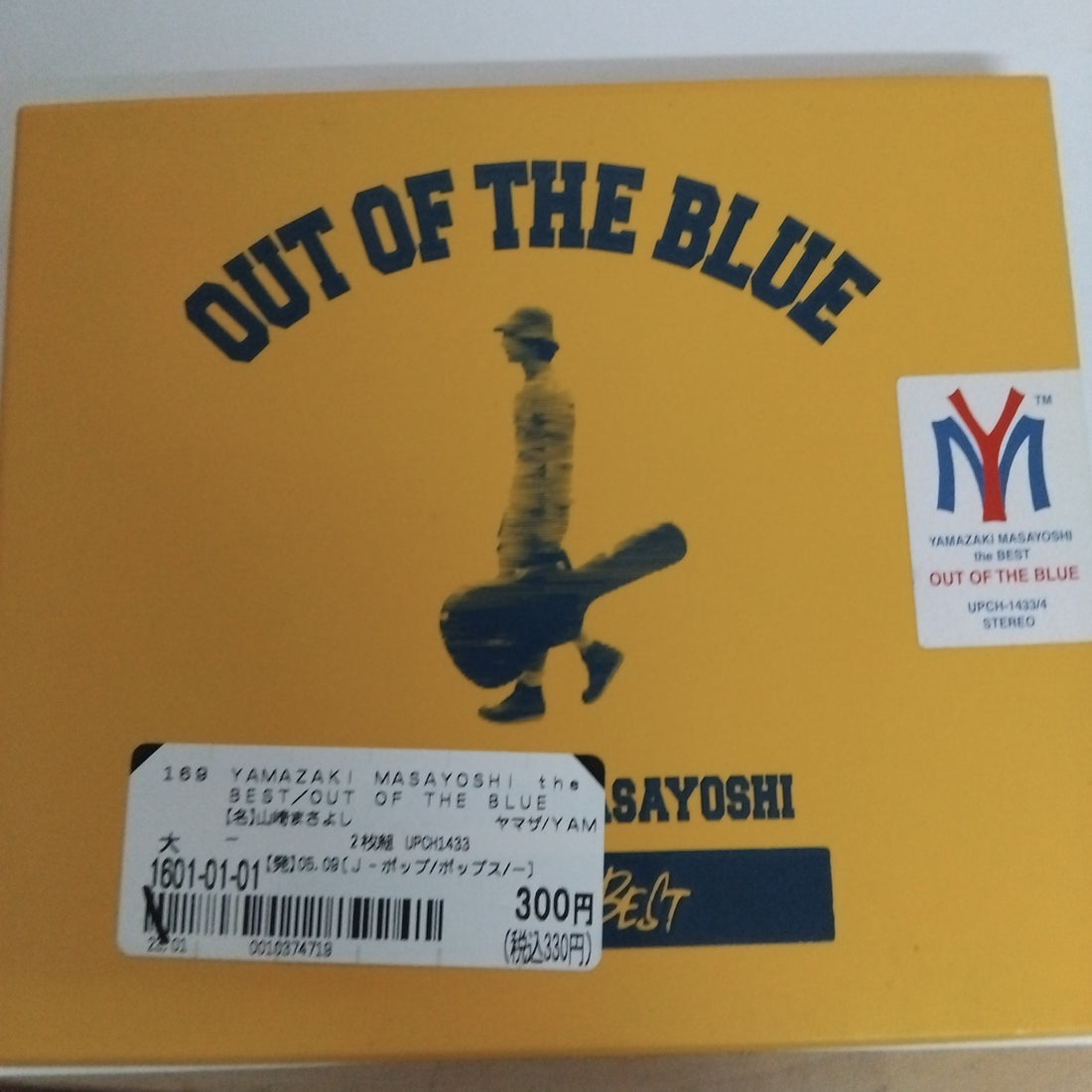 ซีดี Masayoshi Yamazaki - The Best / Out Of The Blue CD NM or M-