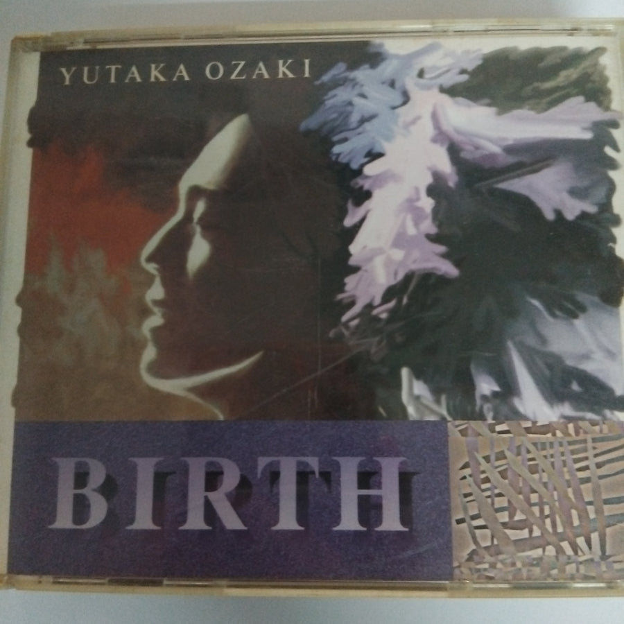 ซีดี Yutaka Ozaki - 誕生  (CD) (VG)