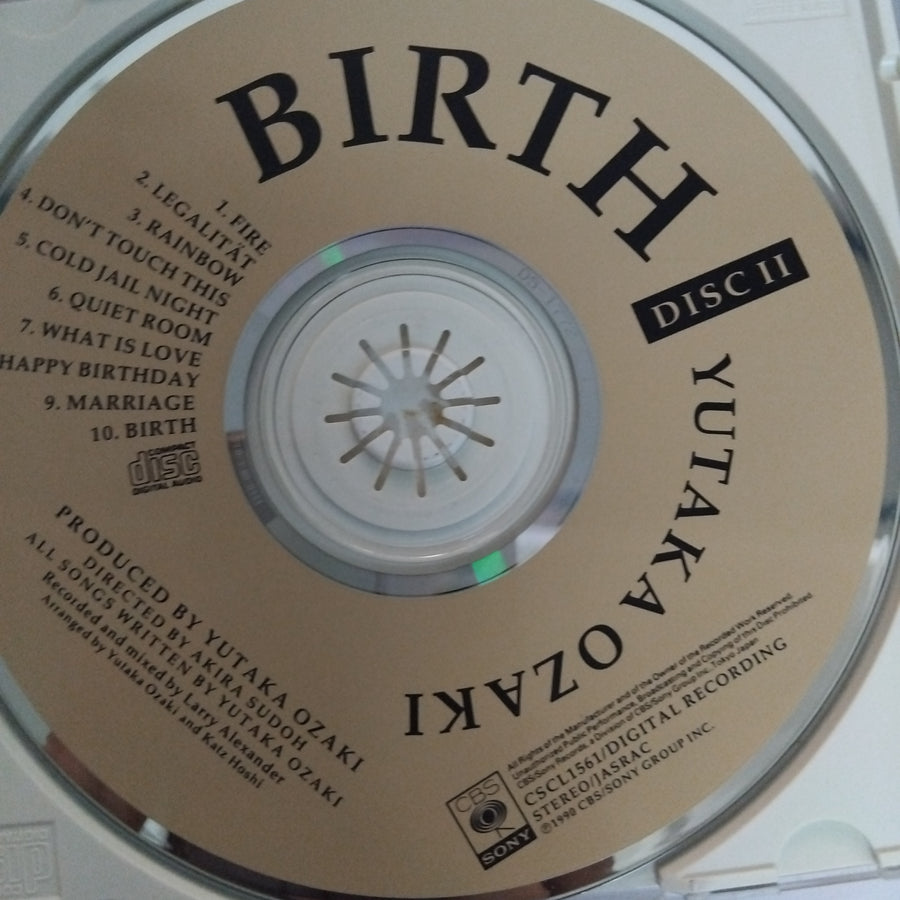 ซีดี Yutaka Ozaki - 誕生  (CD) (VG)