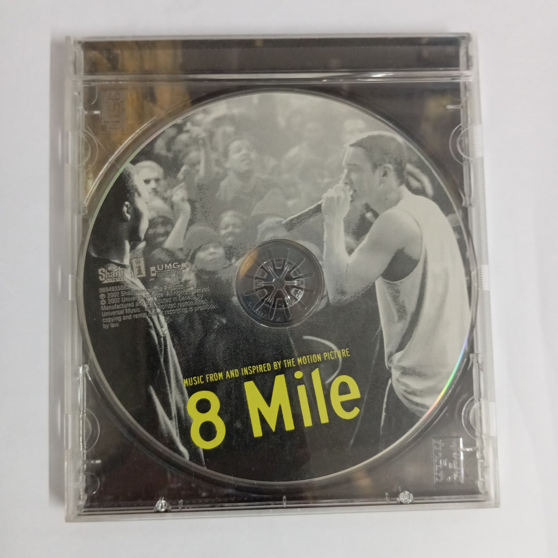 ซีดี Various - Music From And Inspired By The Motion Picture 8 Mile (CD) (VG+)