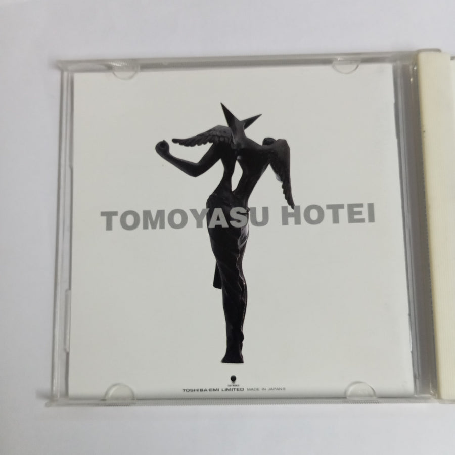 Tomoyasu Hotei - Guitarhythm Forever Vol.1 (CD) (NM or M-)