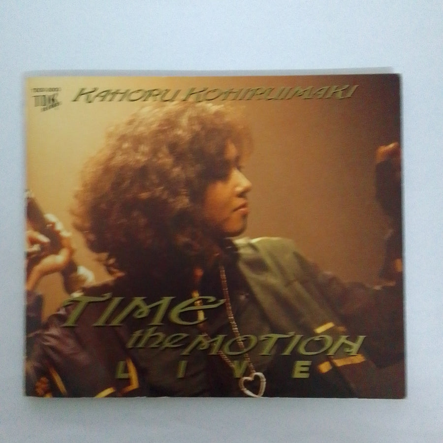 ซีดี Kahoru Kohiruimaki - Time The Motion Live (CD) (VG+)