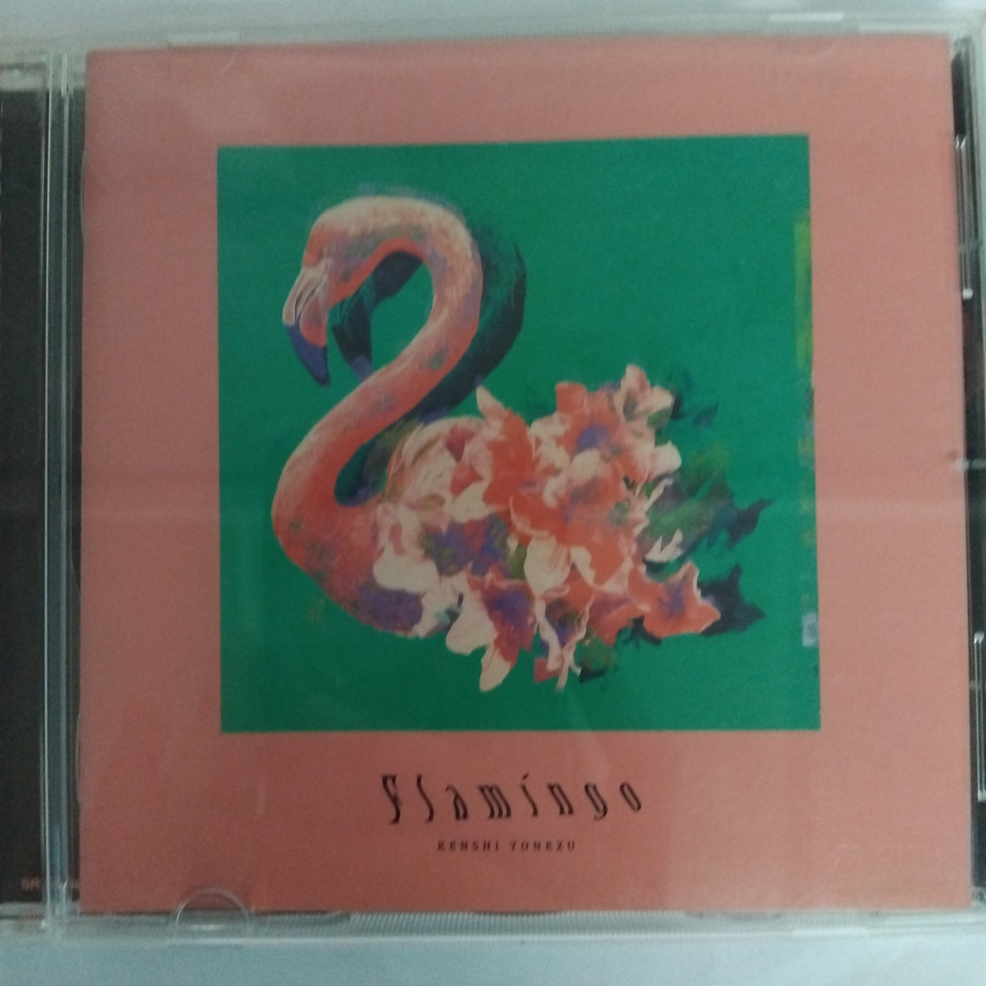 ซีดี Kenshi Yonezu - Flamingo / Teenage Riot (CD) (VG+)