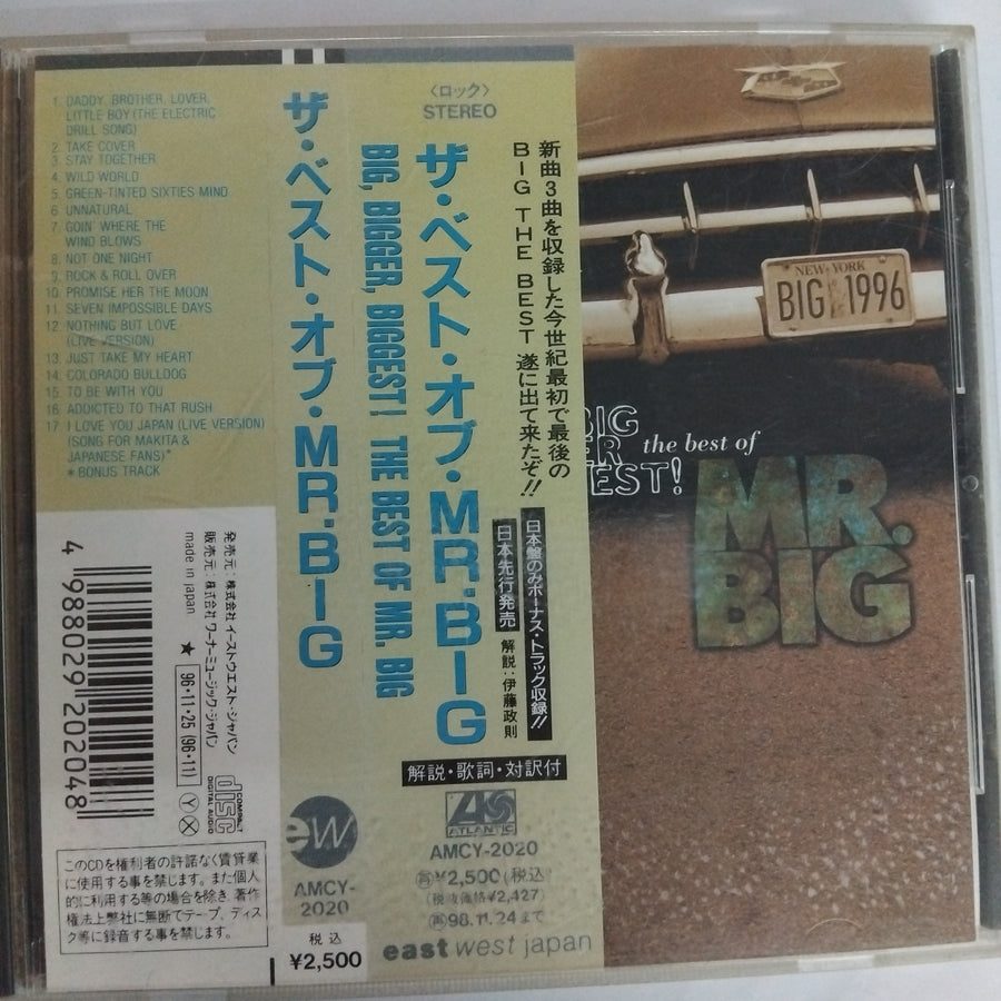 ซีดี Mr. Big - Big, Bigger, Biggest: The Best Of Mr. Big (CD) (VG+)