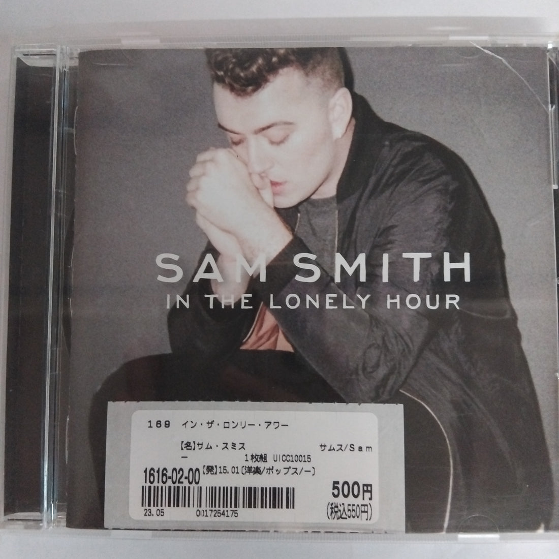 ซีดี Sam Smith  - In The Lonely Hour = イン・ザ・ロンリー・アワー  (CD) (VG+)