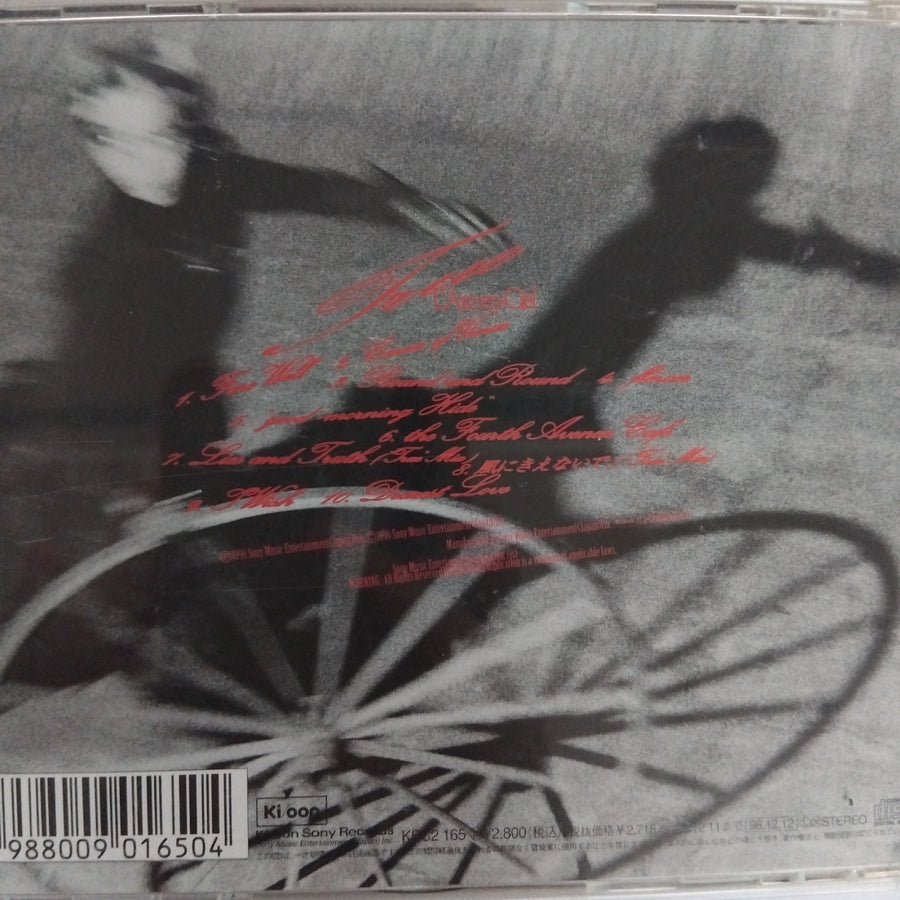 ซีดี L'Arc~en~Ciel - True (CD) (G)