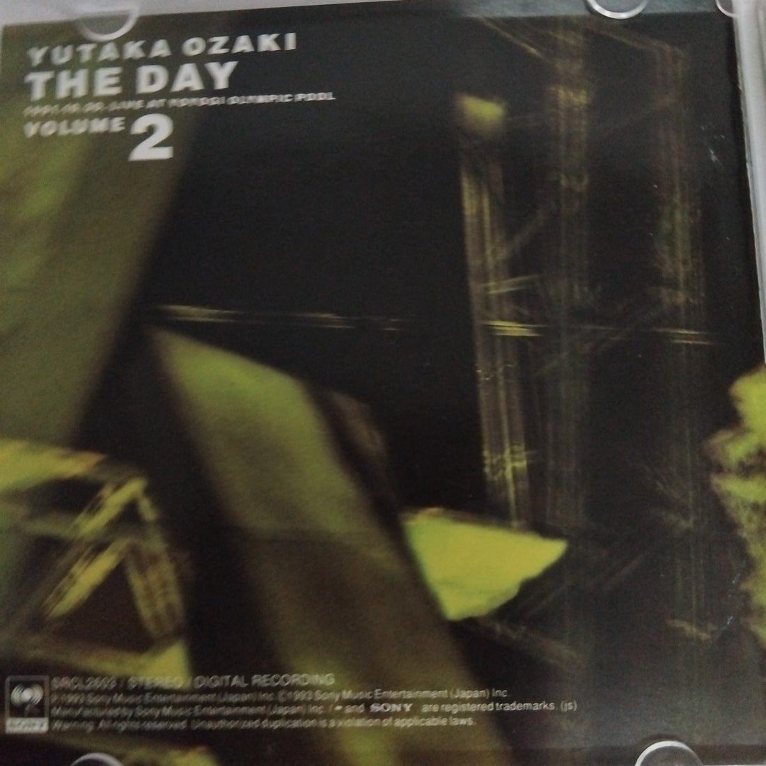 ซีดี Yutaka Ozaki - The Day Volume 2 (CD) (VG+)