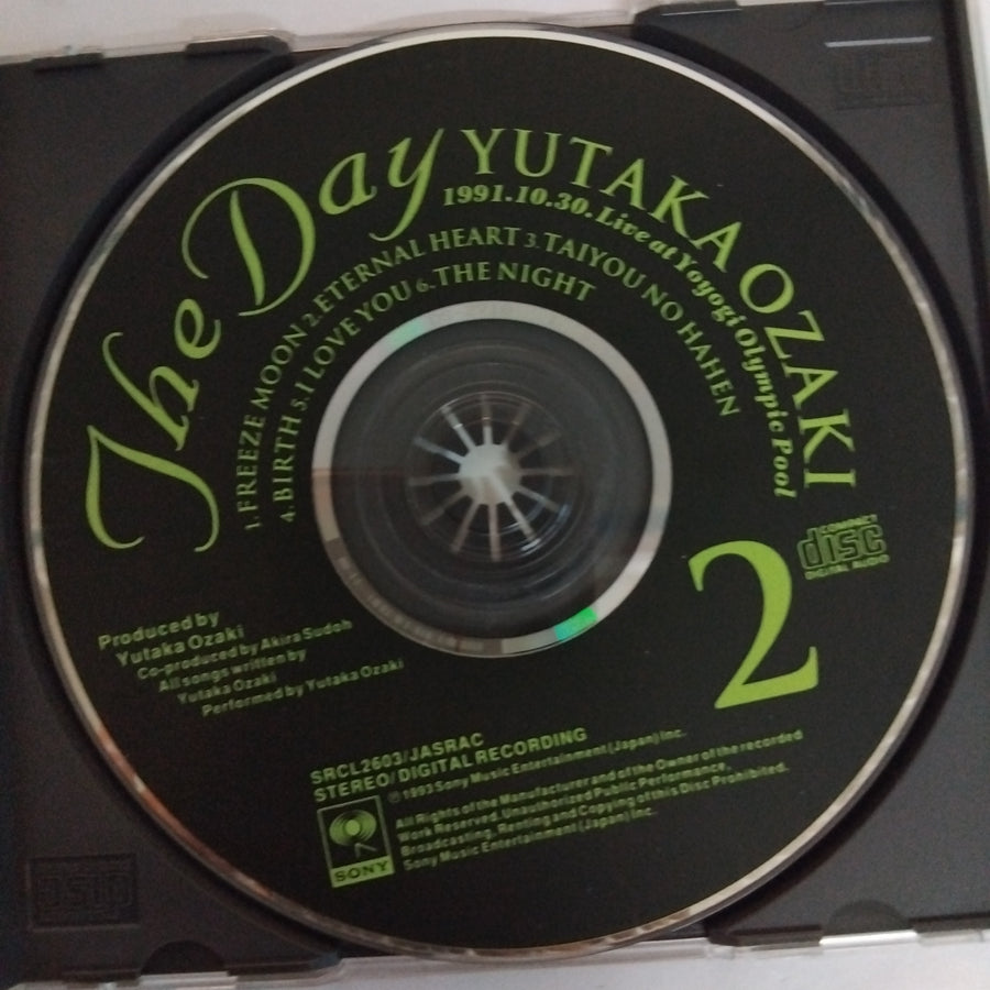 ซีดี Yutaka Ozaki - The Day Volume 2 (CD) (VG+)