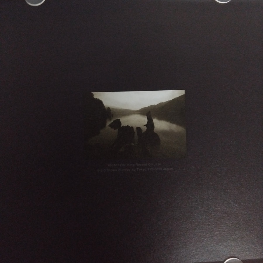 ซีดี The GazettE - Before I Decay (CD) (VG+)