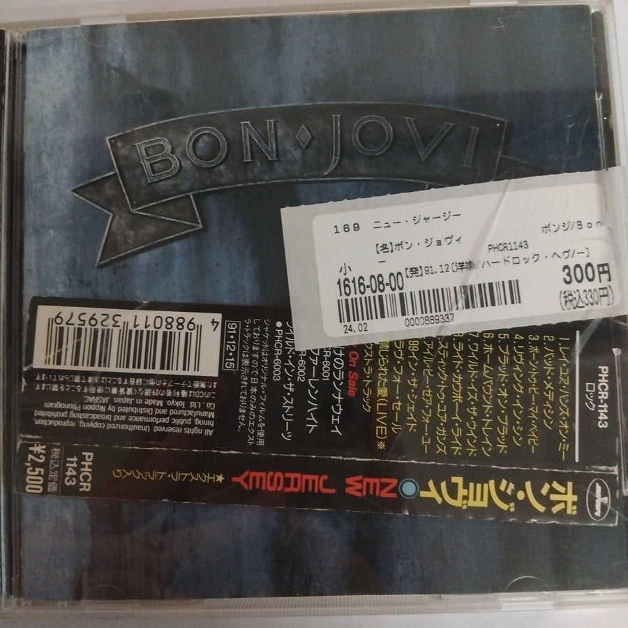 ซีดี Bon Jovi - New Jersey (CD) (VG+)