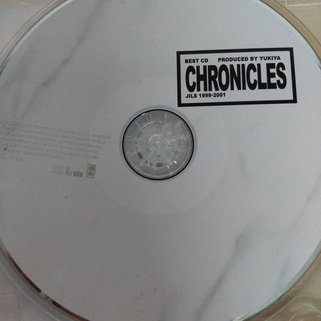 ซีดี Jils - Chroncles CD VG+