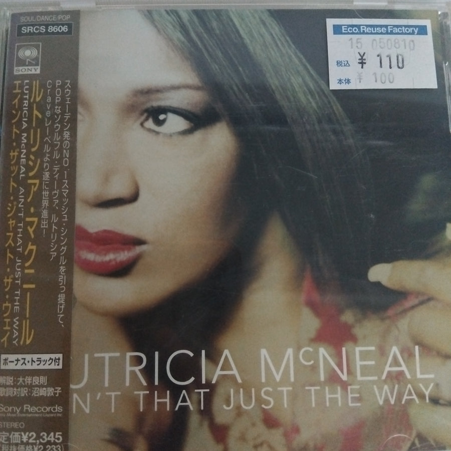 ซีดี Lutricia McNeal - Ain't That Just The Way CD VG+