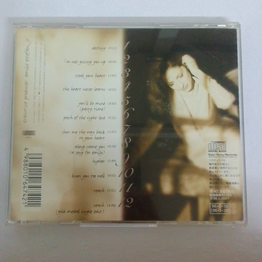 ซีดี Gloria Estefan - Destiny (CD) (VG+)