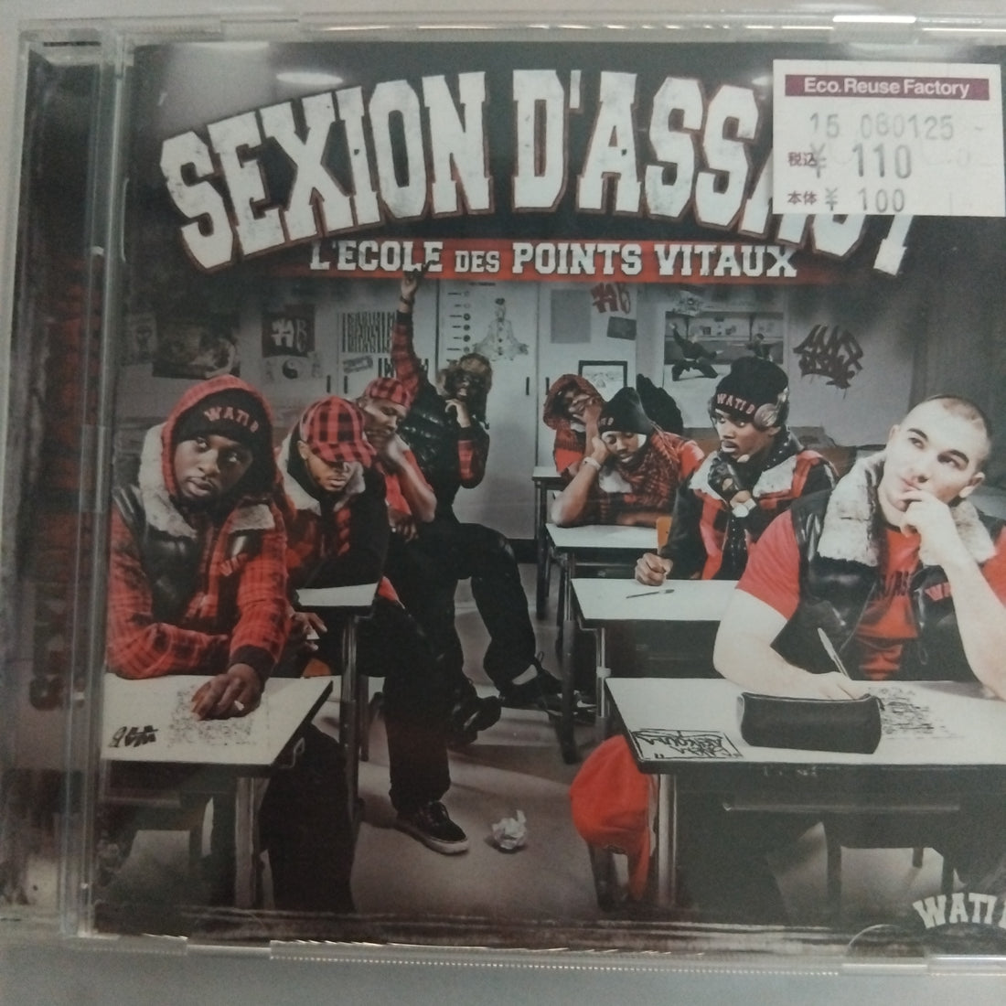 ซีดี Sexion D'Assaut - L'Ecole Des Points Vitaux (CD) (VG+)