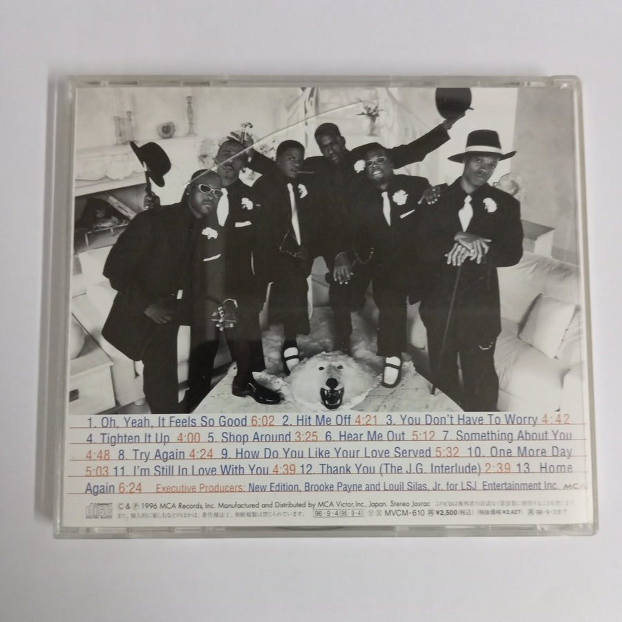 ซีดี New Edition - Home Again (CD) (VG+)