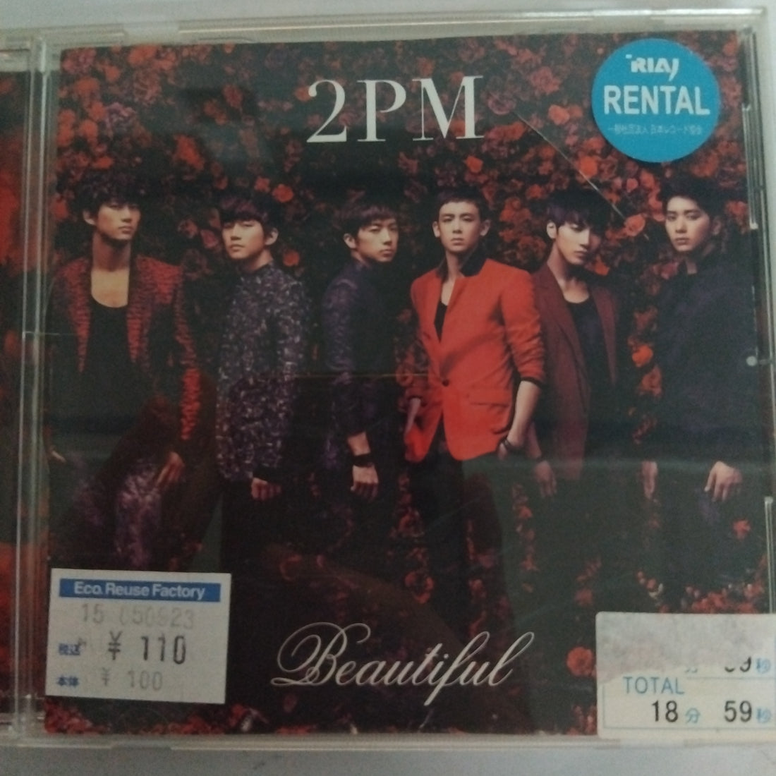 ซีดี 2PM  - Beautiful (CD) (VG+)