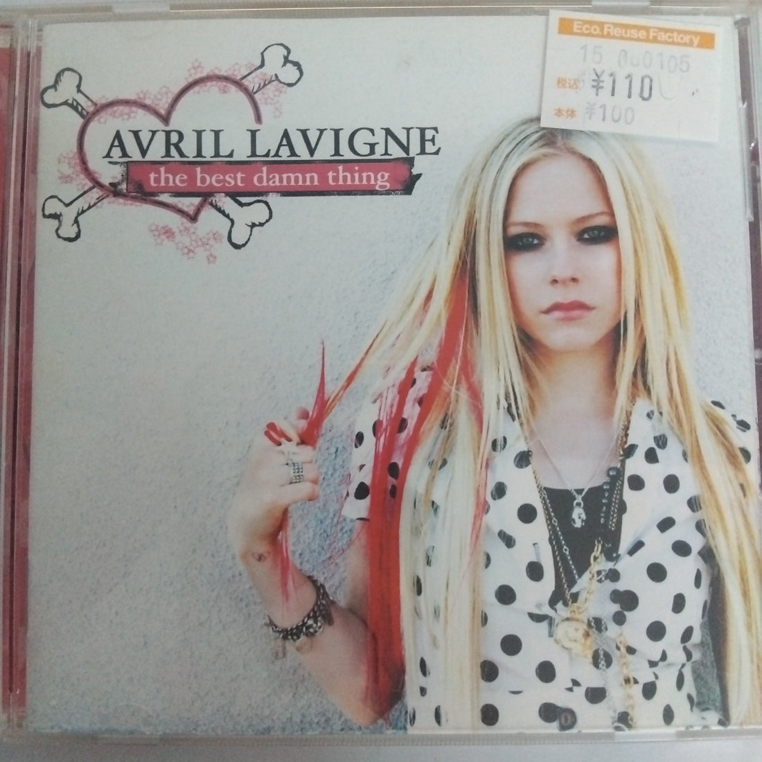 ซีดี Avril Lavigne - The Best Damn Thing CD G+