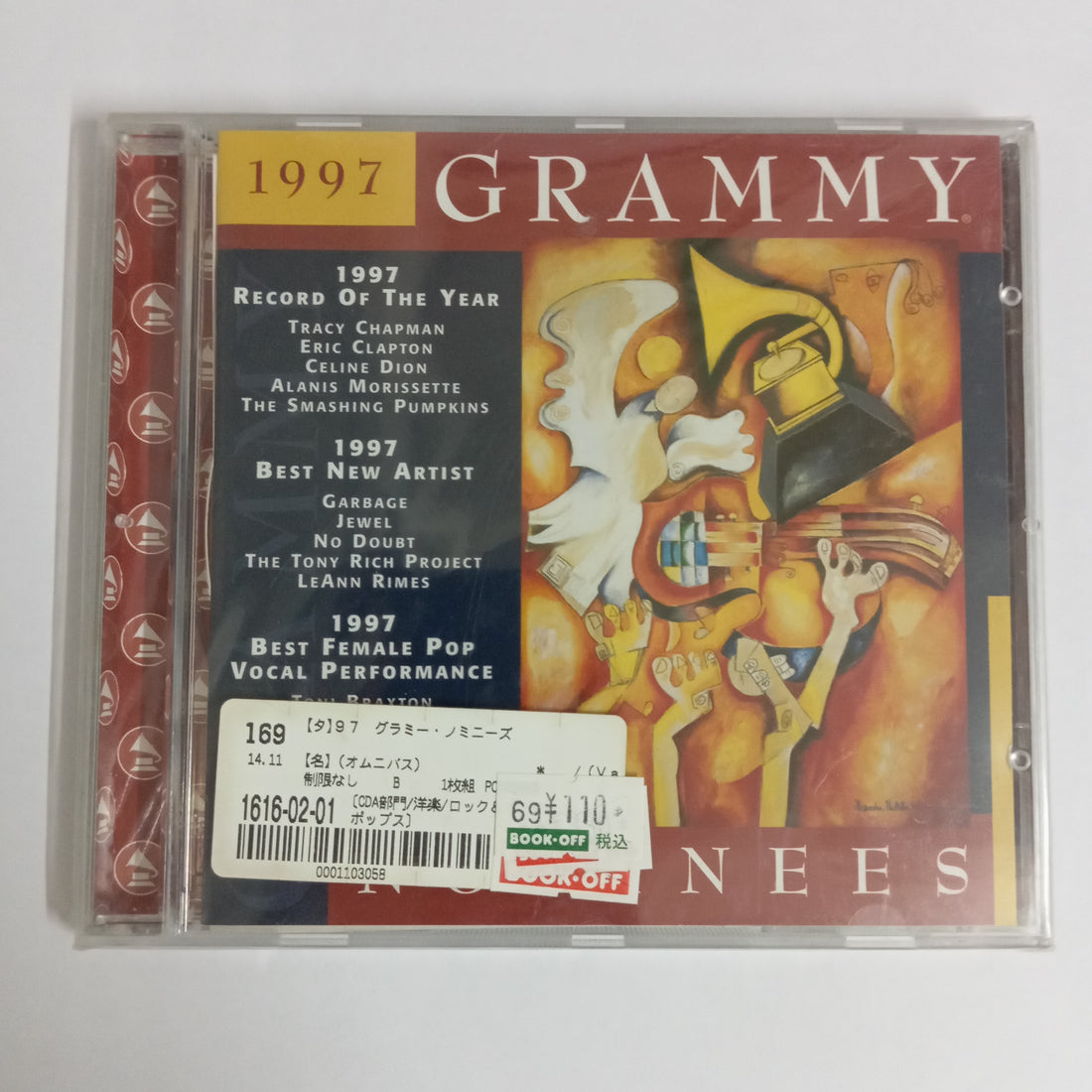 ซีดี Various - 1997 Grammy Nominees (CD) (M)