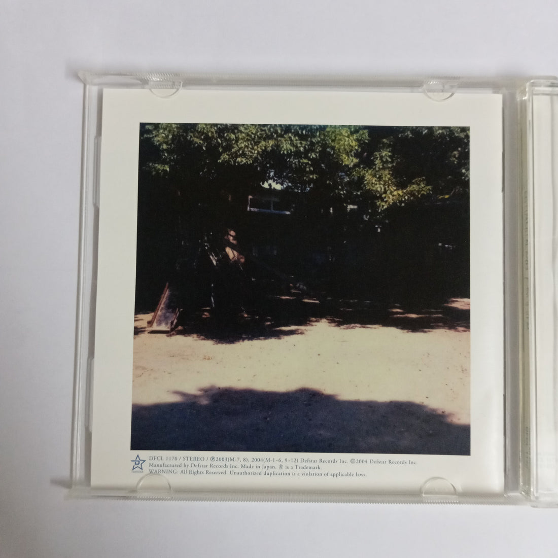 ซีดี Ken Hirai - SENTIMENTALovers (CD) (VG+)