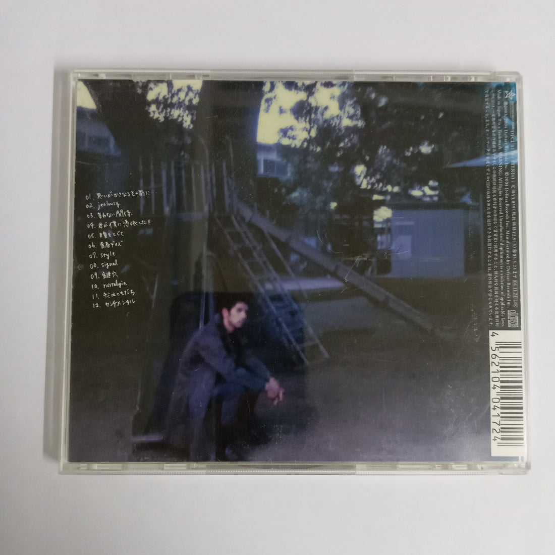 ซีดี Ken Hirai - SENTIMENTALovers (CD) (VG+)