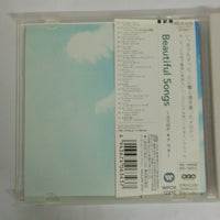 ซีดี Various - Beautiful Songs ~ココロ デ キク ウタ~ (CD) (VG+)