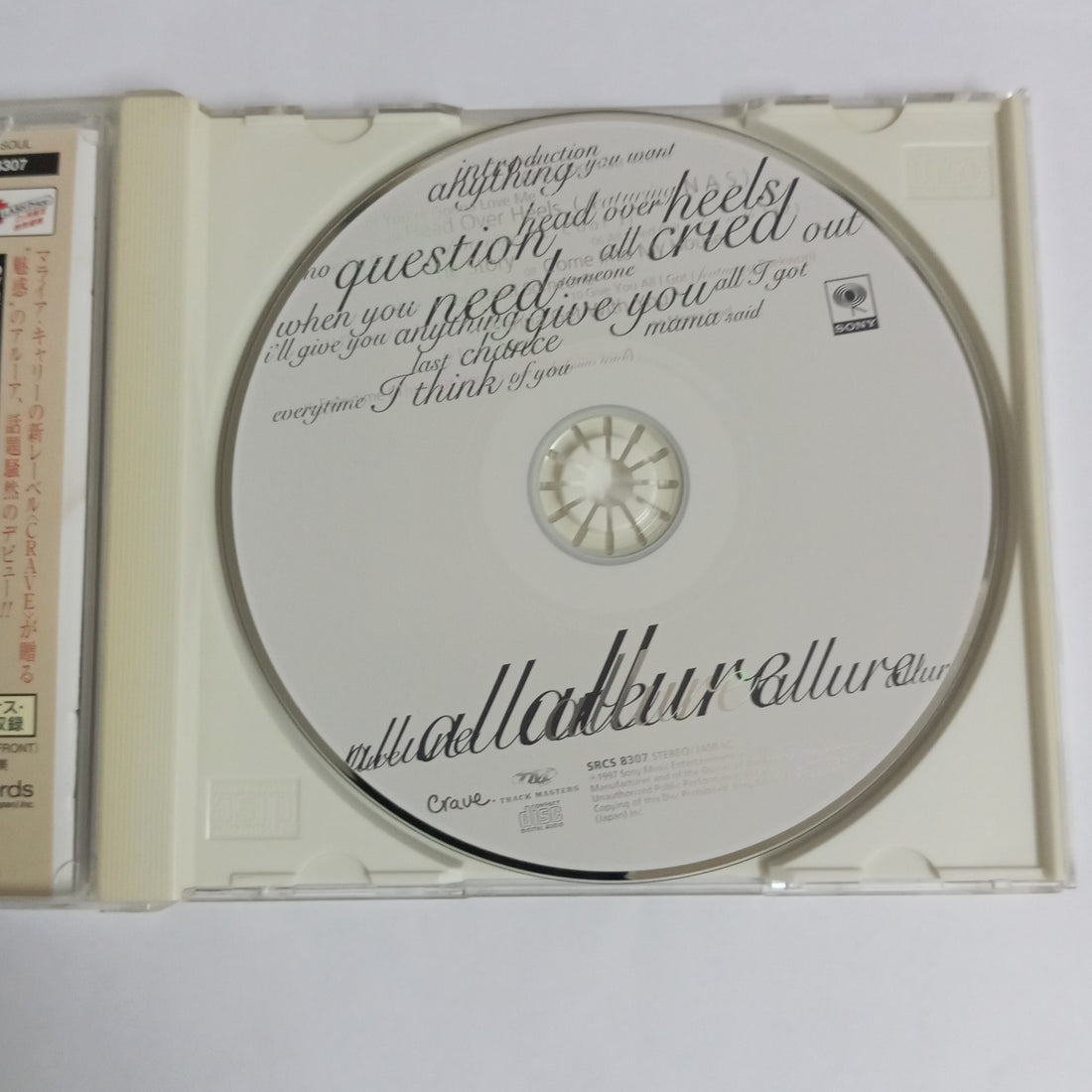 ซีดี Allure - Allure CD VG+