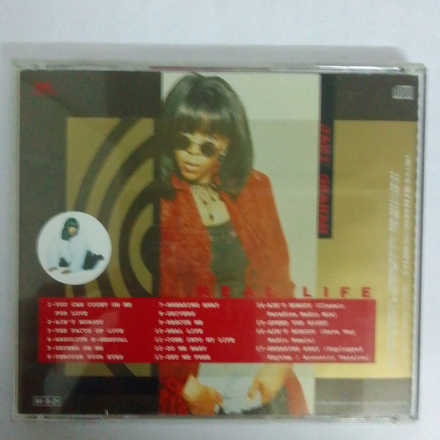 ซีดี Jaki Graham - Real Life CD VG+