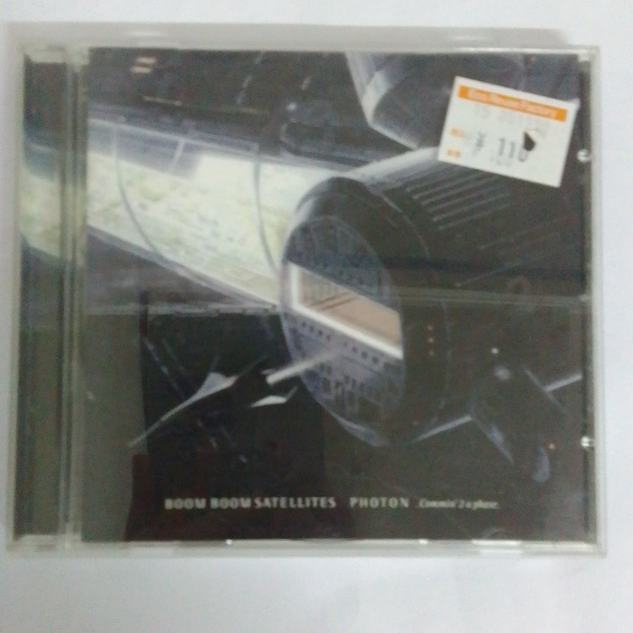 ซีดี Boom Boom Satellites - Photon Commin' 2 A Phase CD VG+