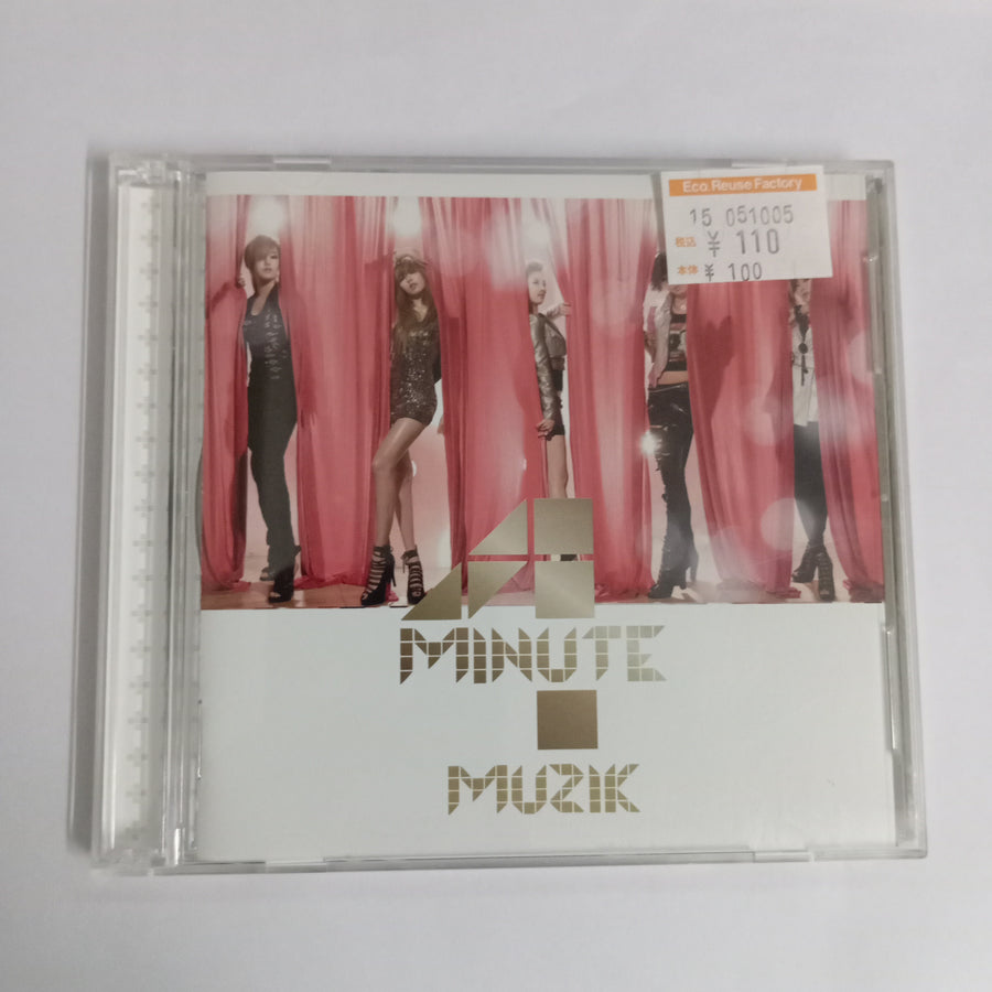 ซีดี 4Minute - Muzik (CD) (VG+)