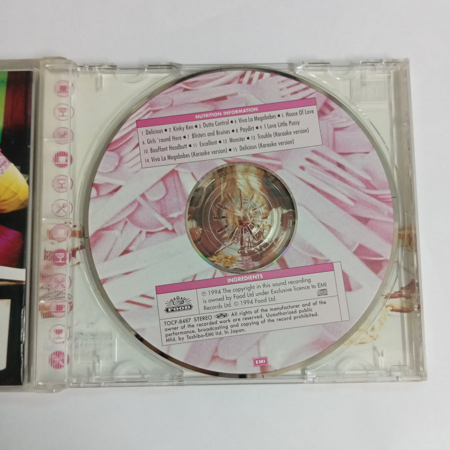 ซีดี Shampoo - Delicious (CD) (VG+)