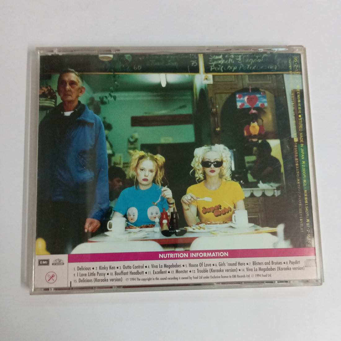 ซีดี Shampoo - Delicious (CD) (VG+)