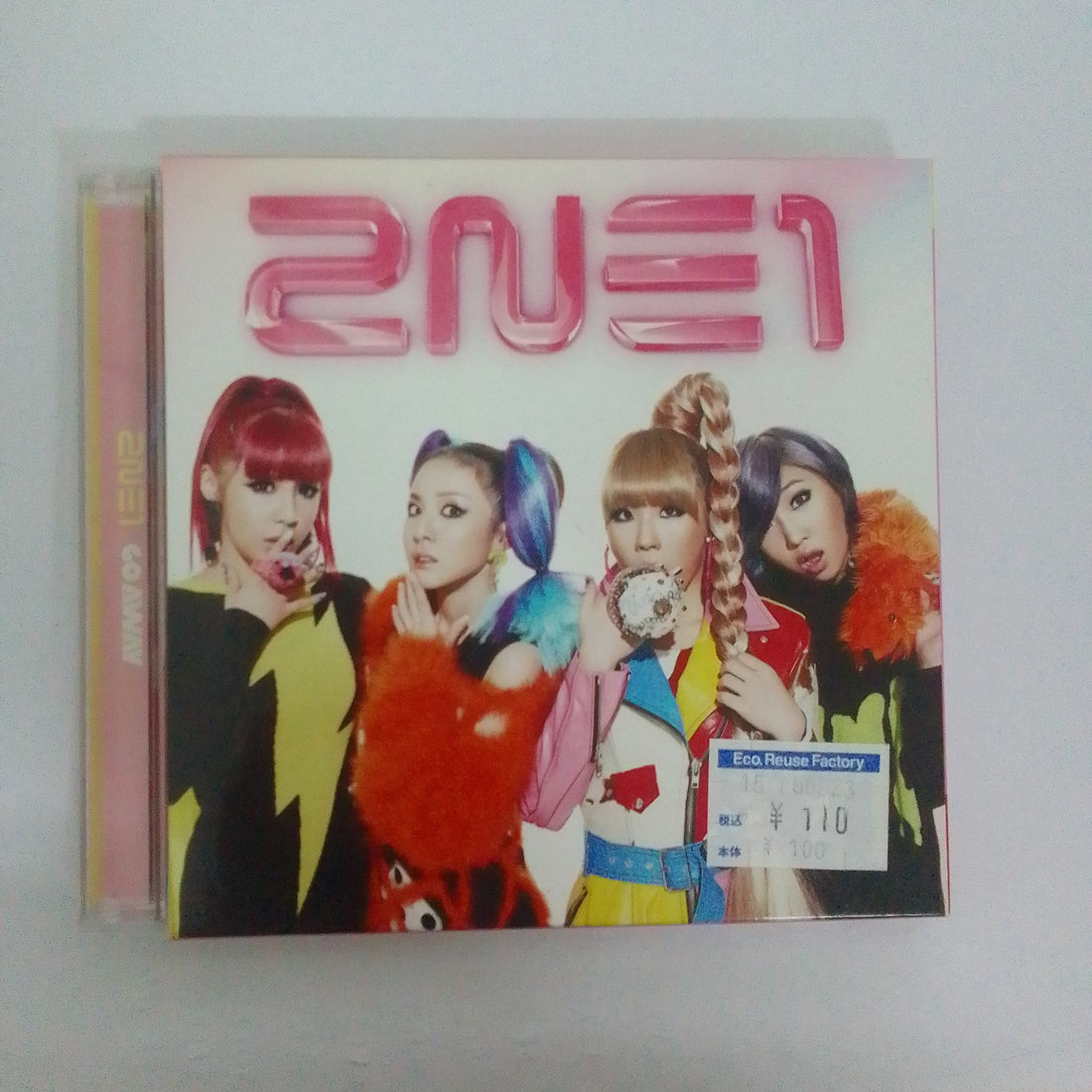 ซีดี 2NE1 - Go Away (CD) (VG+)