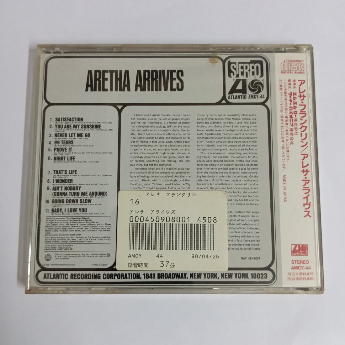 Aretha Franklin - Aretha Arrives (CD) (VG+)