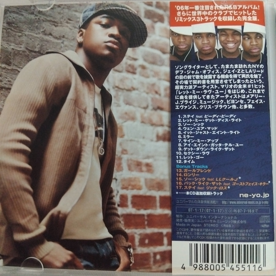 ซีดี Ne-Yo - In My Own Words (CD) (VG+)