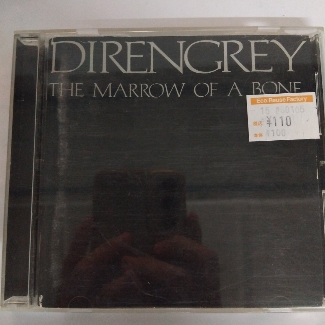 Dir En Grey - The Marrow Of A Bone (CD) (VG)