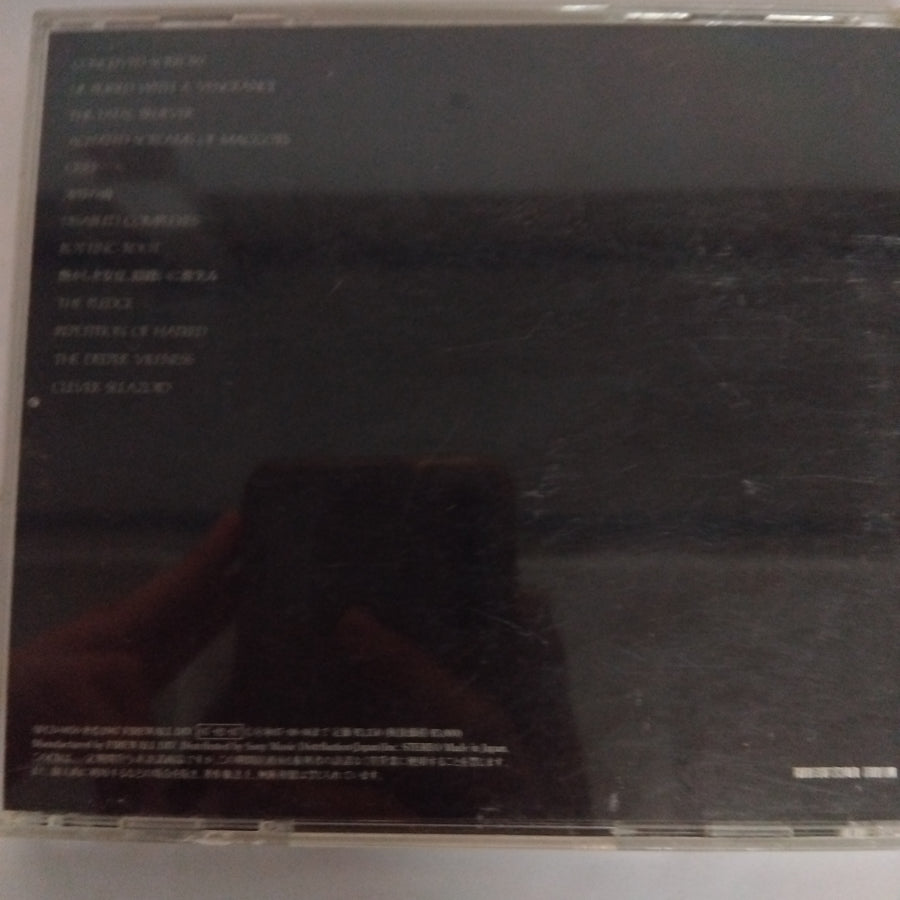 Dir En Grey - The Marrow Of A Bone (CD) (VG)