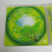 ซีดี Various - The Most Relaxing Feel (CD) (VG+)